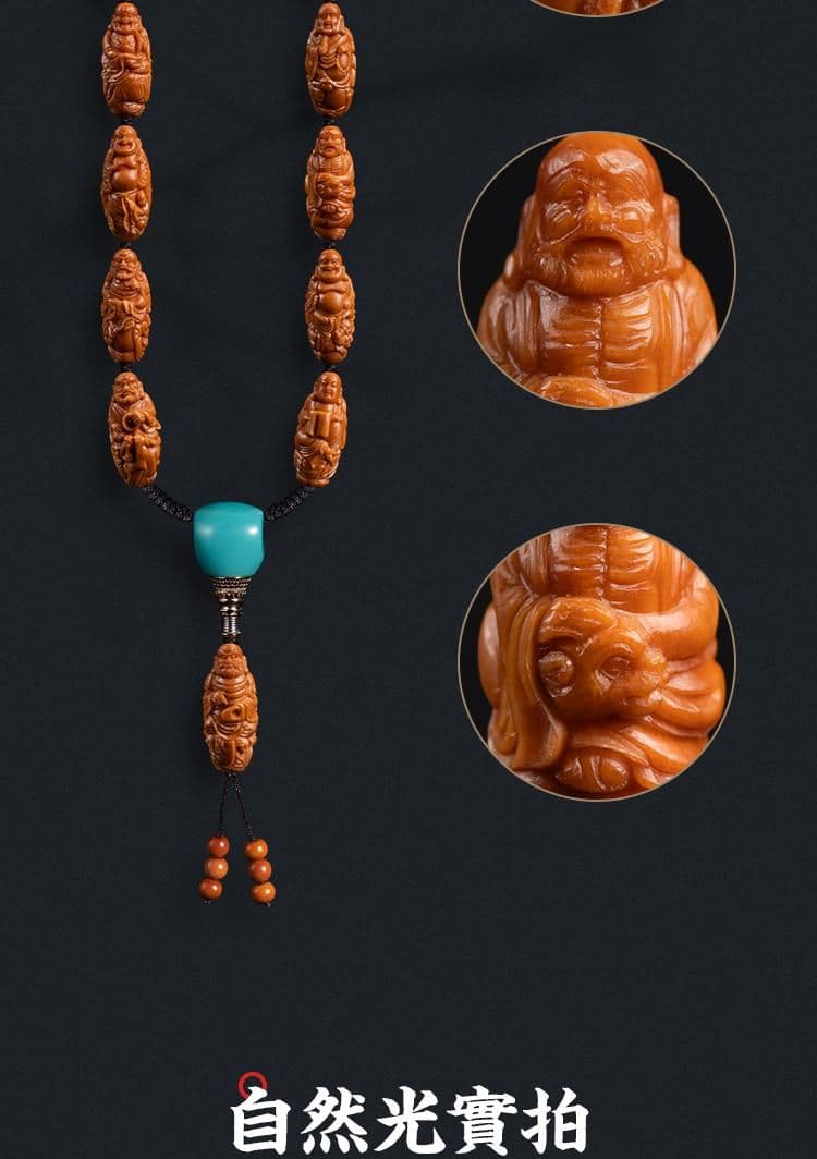 Premium 18 Arhats Bracelet