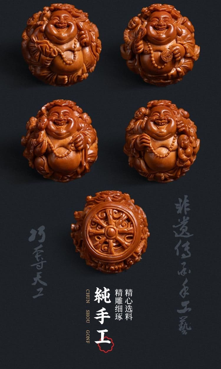Premium Maitreya Buddha Auspicious Cloud Children Bracelet