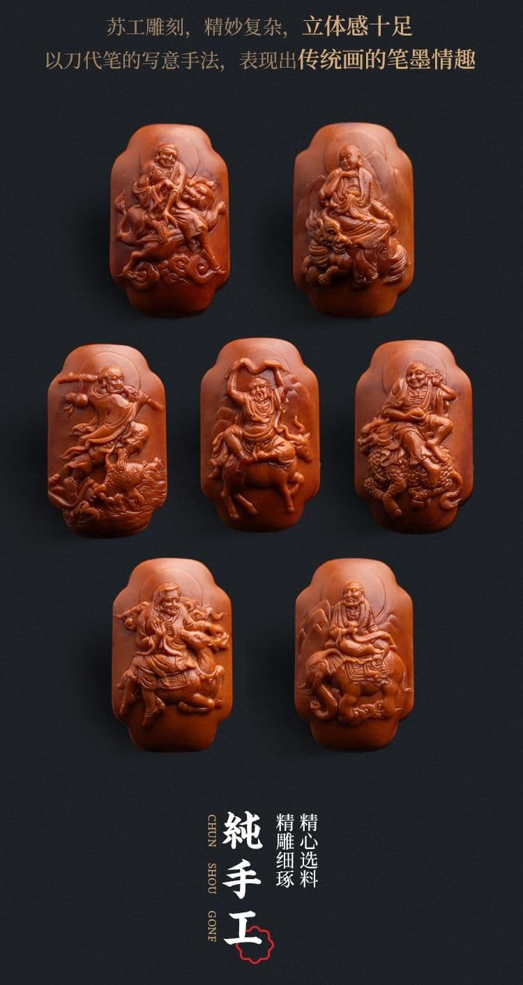 Exquisite Arhats Bracelet