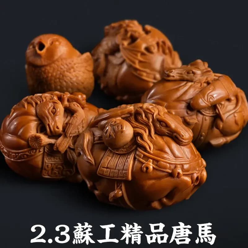 Exquisite Olive Pit Carving Bracelet