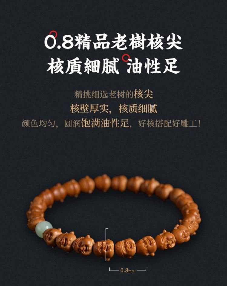 Exquisite Fortune Seeker Pit Tip Pit Tip Bracelet