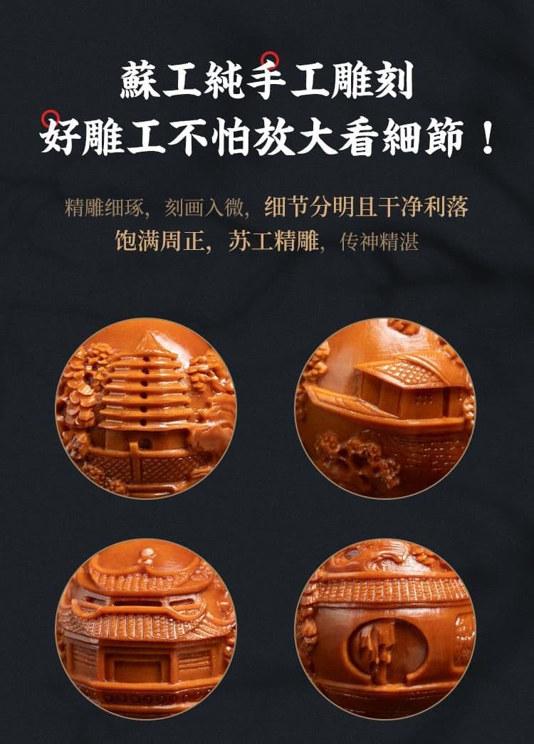 Fine Carving Fine Carving Crystal Pit Crystal Pit Bracelet