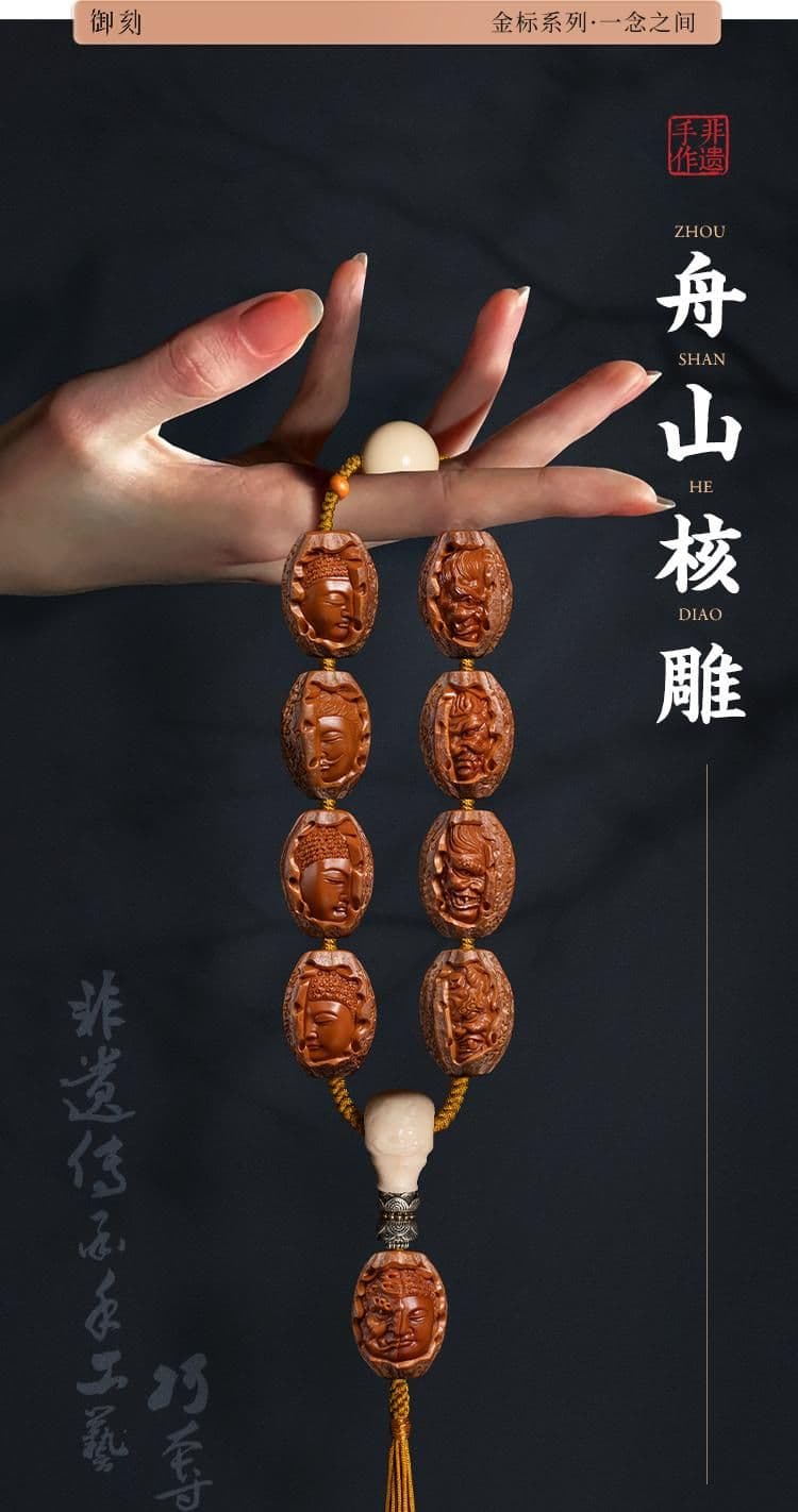 Premium Heart Sutra Buddha and Demon Bracelet