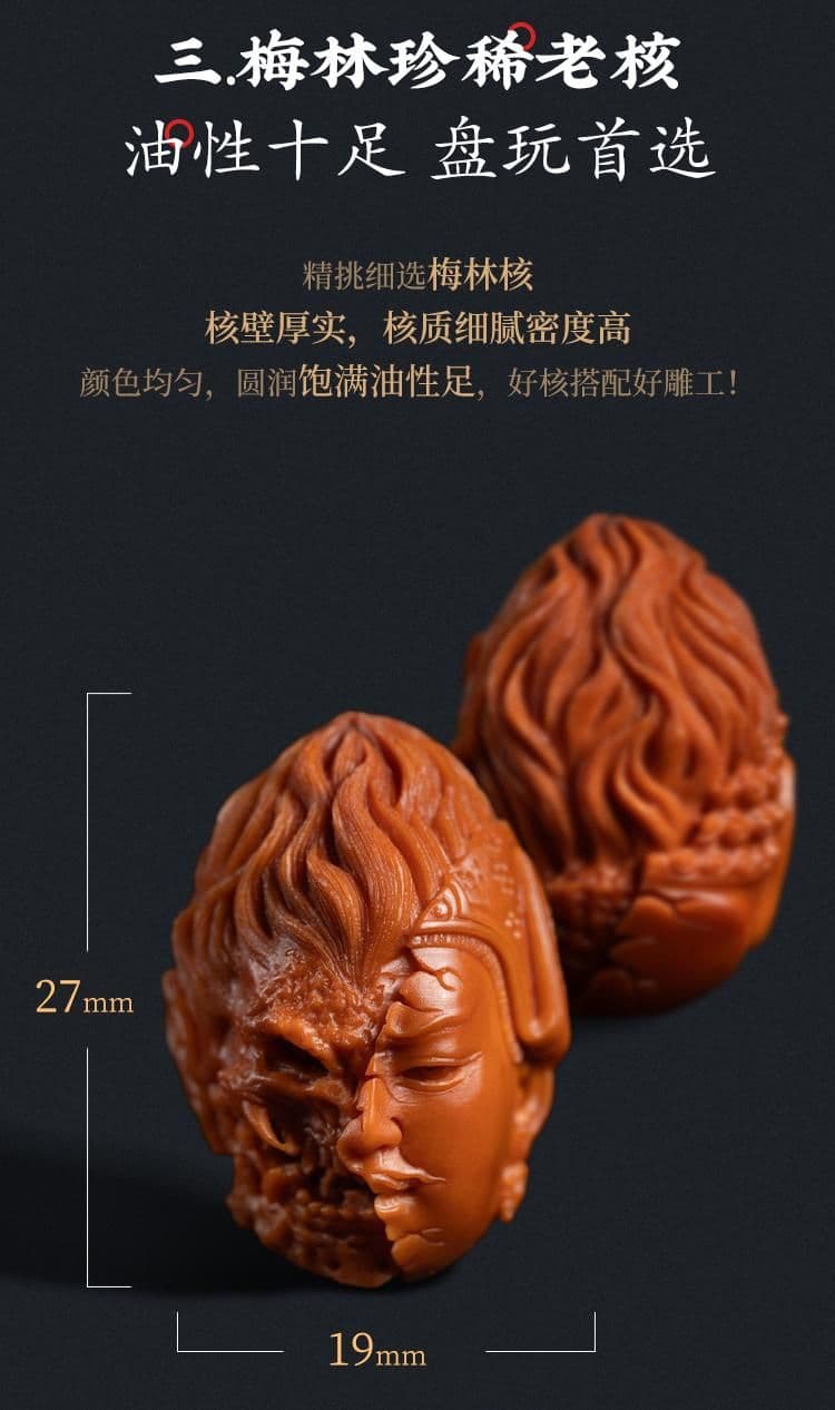 Exquisite Buddha and Demon Bracelet