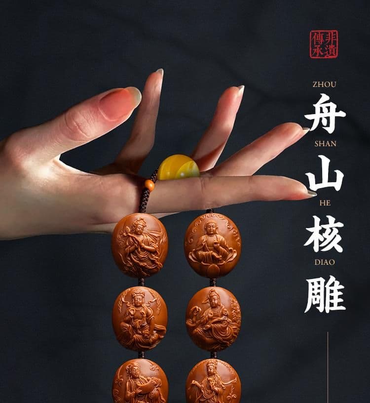 Exquisite Guanyin Bracelet