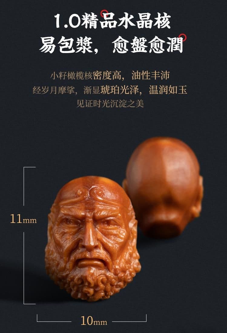 Premium 18 Arhats Crystal Pit Crystal Pit Long Strand