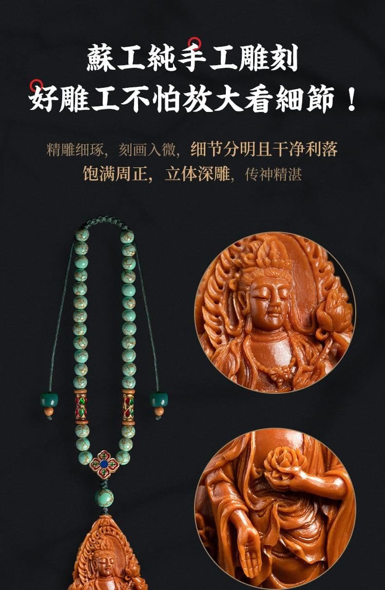 Three Saints of the West Crystal Pit Crystal Pit Hand Piece
