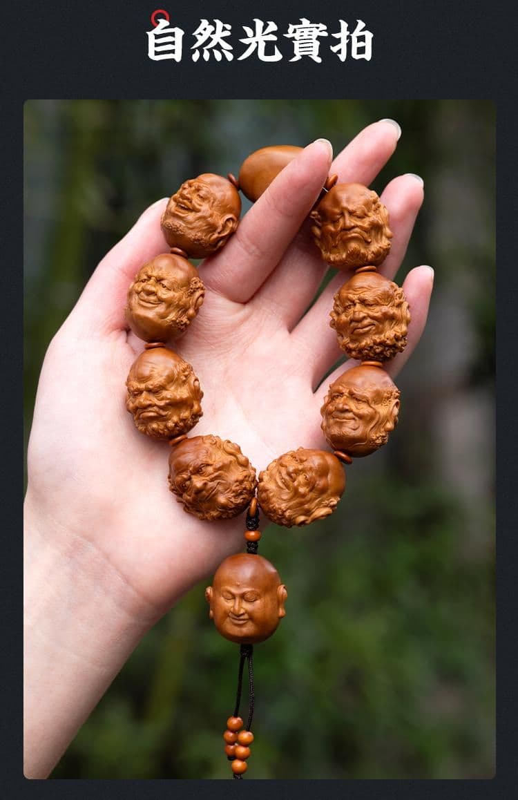 Exquisite 18 Arhats Bracelet
