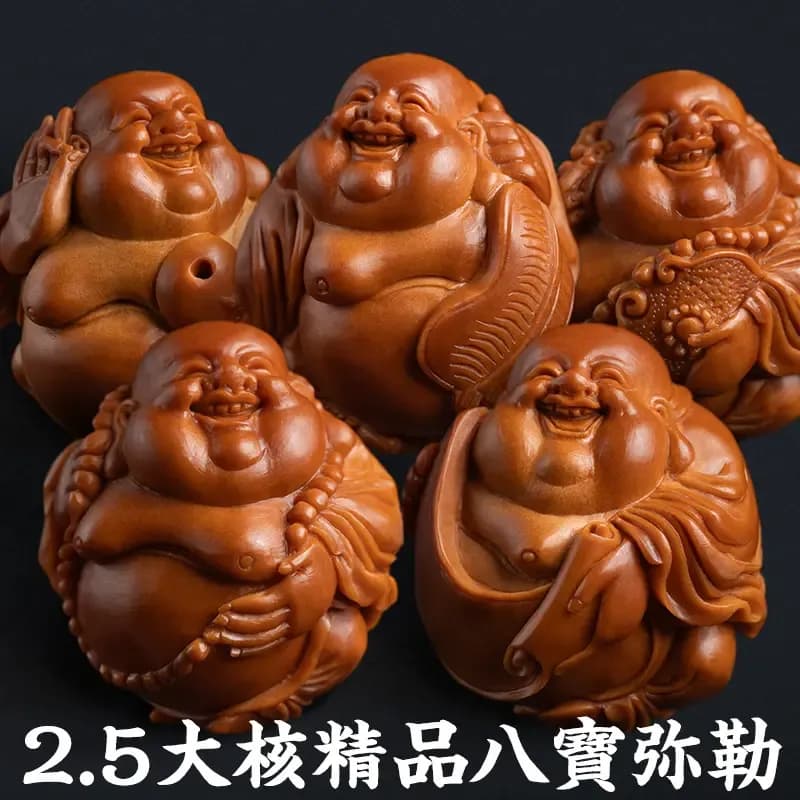 Exquisite Maitreya Buddha Eight Treasures Bracelet