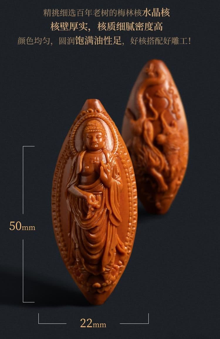 Precious Auspicious Beast Ten Thousand Buddhas Bracelet