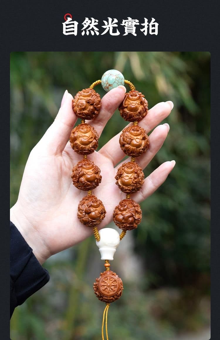 Premium Maitreya Buddha Auspicious Cloud Children Bracelet