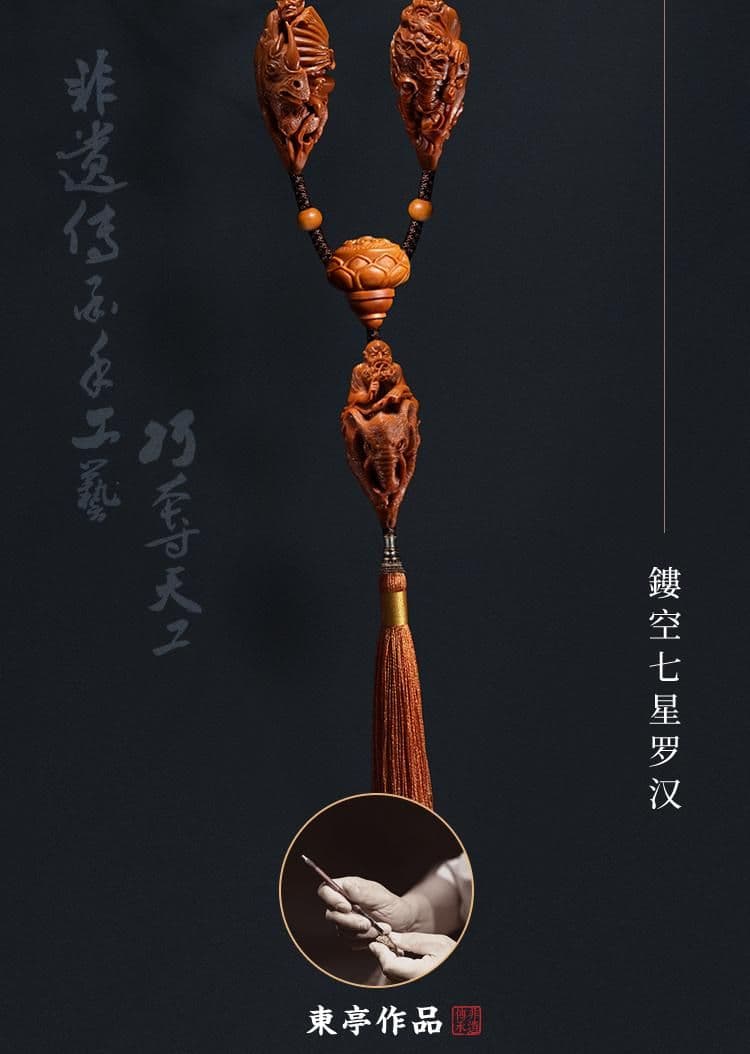 Openwork Arhats Openwork Long Strand