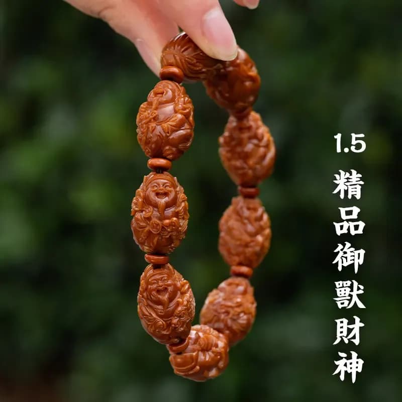 Exquisite God of Wealth Bracelet