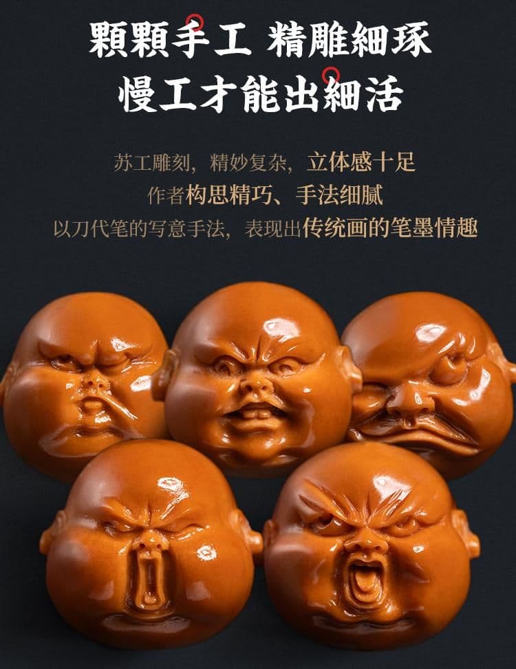 Premium Hundred Aspects Little Chubby Lord Bracelet