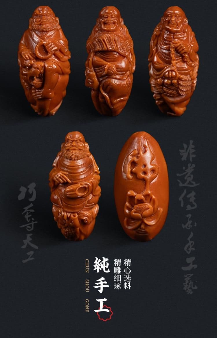 Exquisite 18 Arhats Long Strand