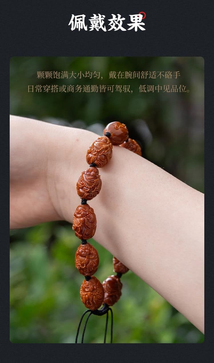 Exquisite Fortune Seeker Bracelet