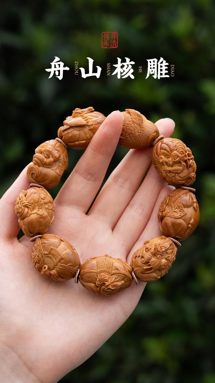 Exquisite Olive Pit Carving Bracelet
