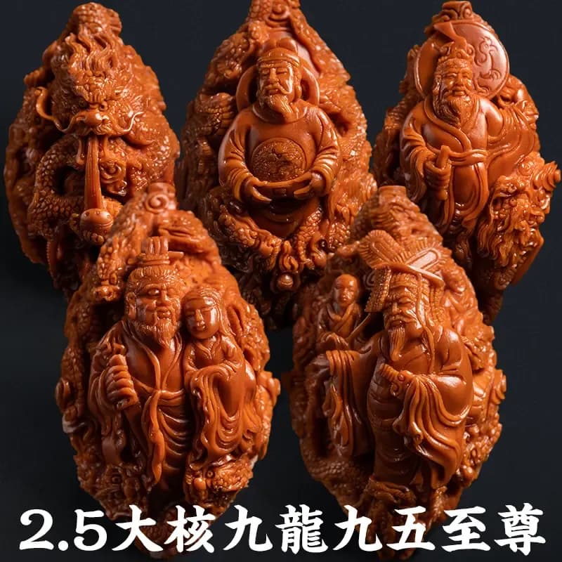Precious Supreme Emperor Long Strand