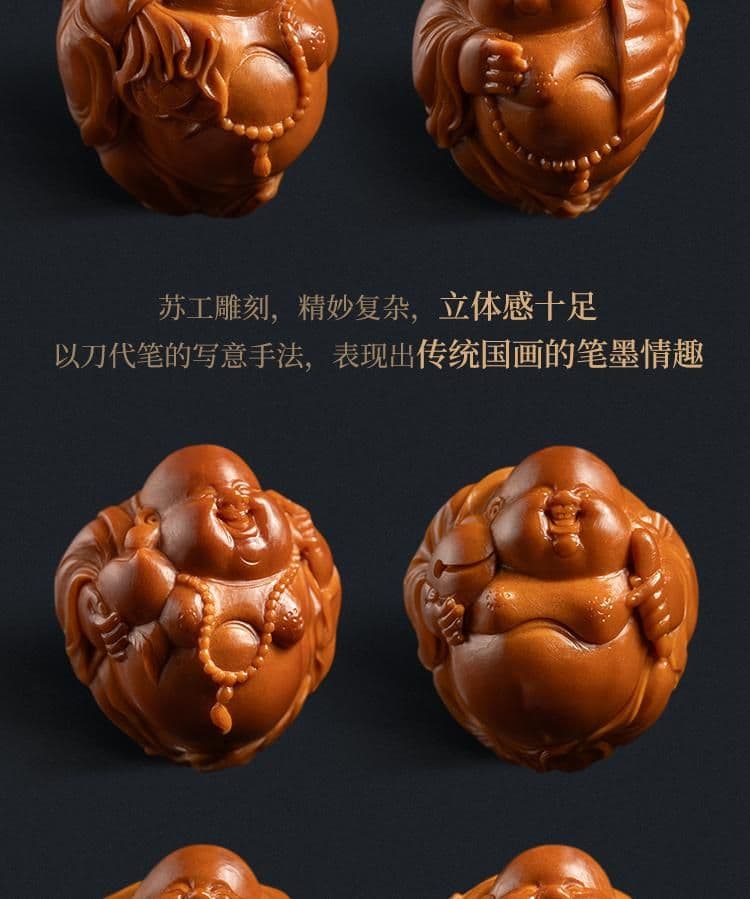 Premium Maitreya Buddha Eight Treasures Bracelet