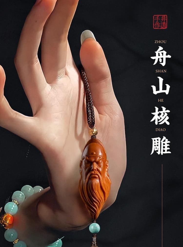 Precious Guan Yu Guan Gong Large Crystal Pit Bracelet