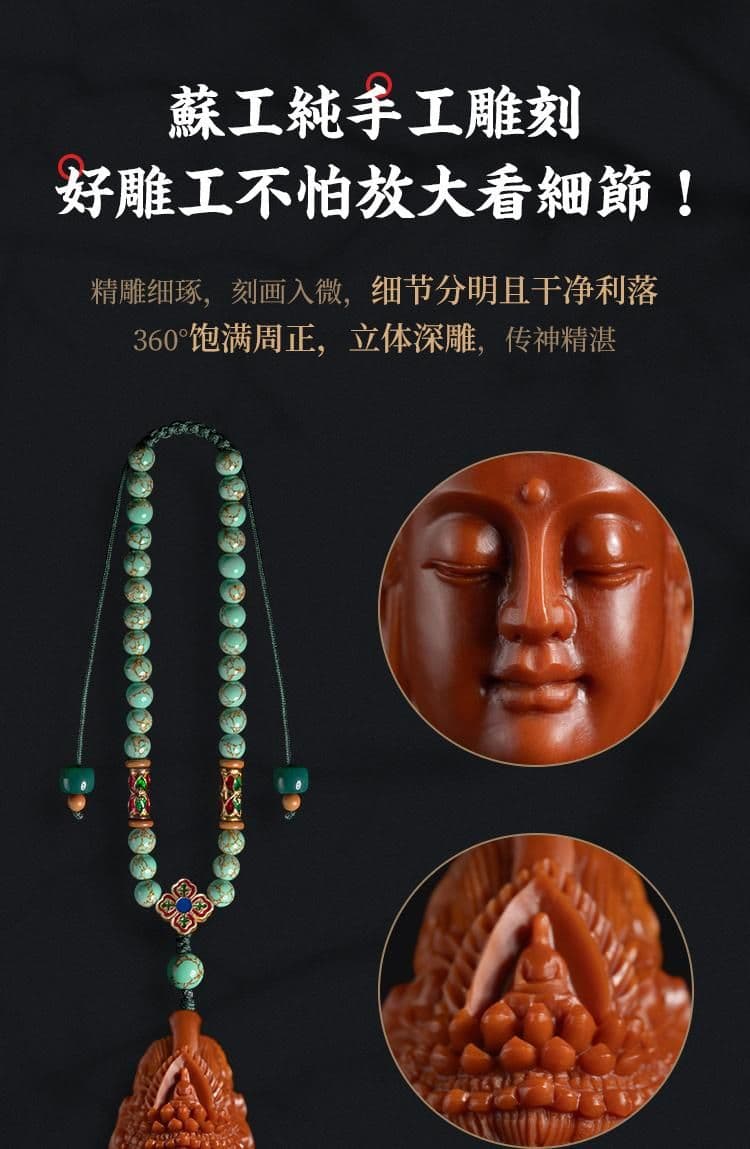 Exquisite Great Compassion Guanyin Hand Piece