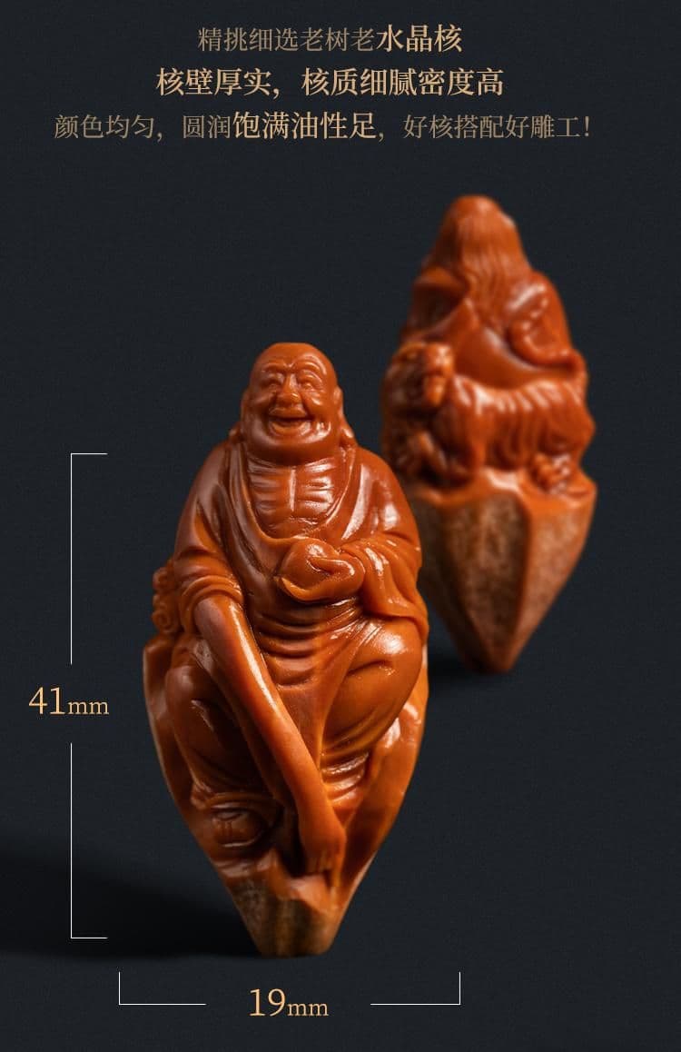 Precious 18 Arhats Long Strand