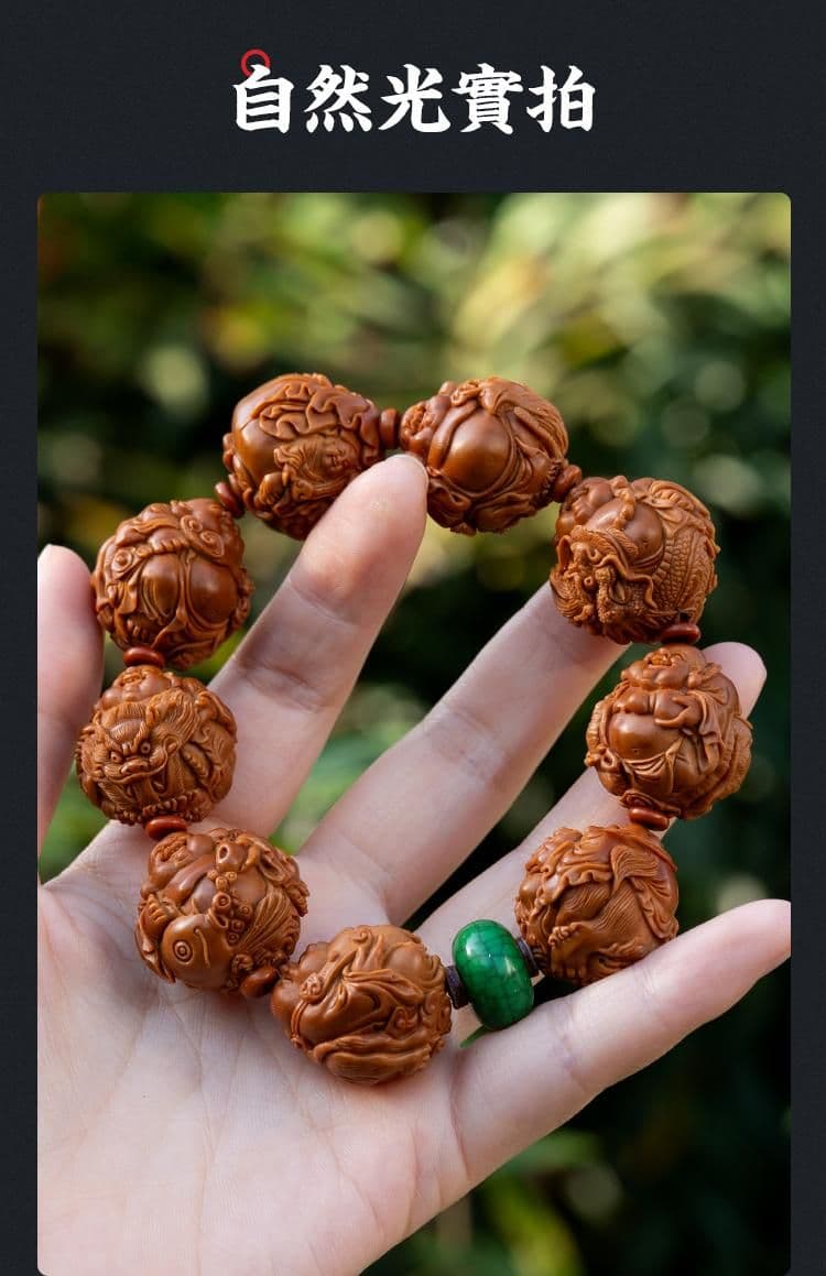 Exquisite Maitreya Buddha Auspicious Beast Meilin Pit Bracelet