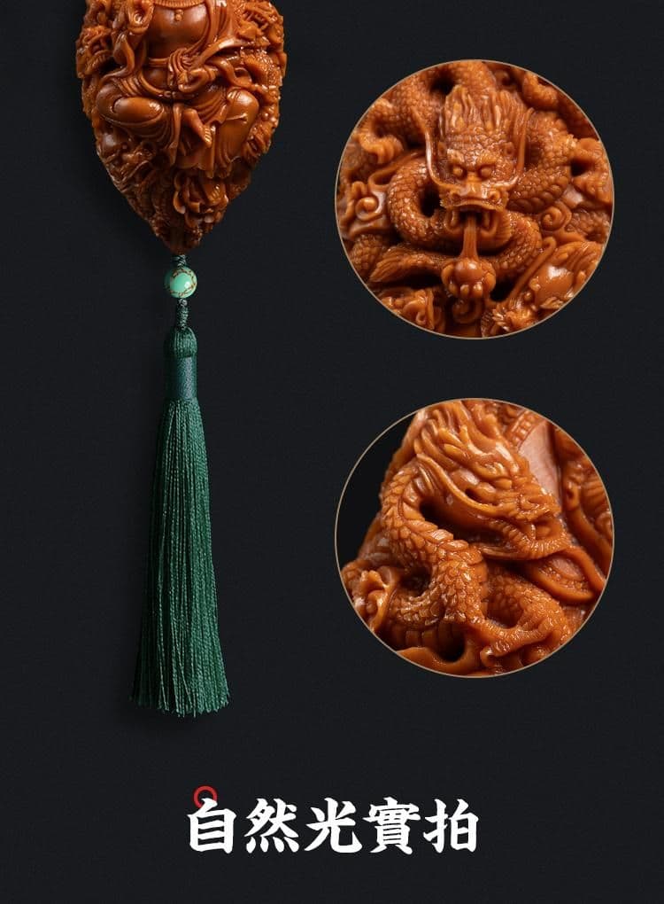 Deep Carving Nine Dragons Guanyin Deep Carving Crystal Pit Hand Piece