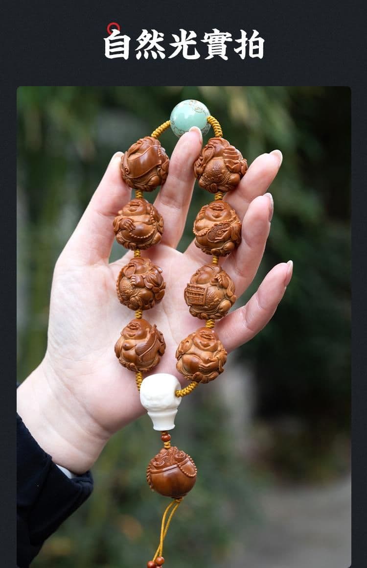 Fine Carving Wealth Maitreya Fine Carving Long Strand