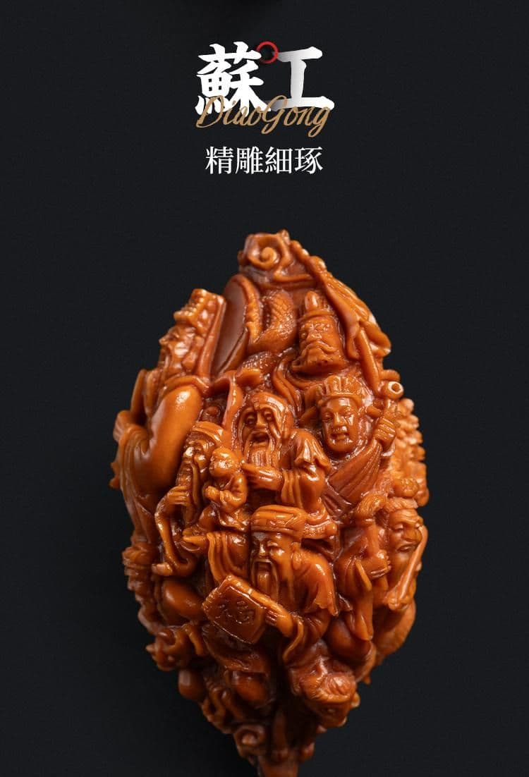 Deep Carving Immortals Gathering Deep Carving Single Pit Bracelet