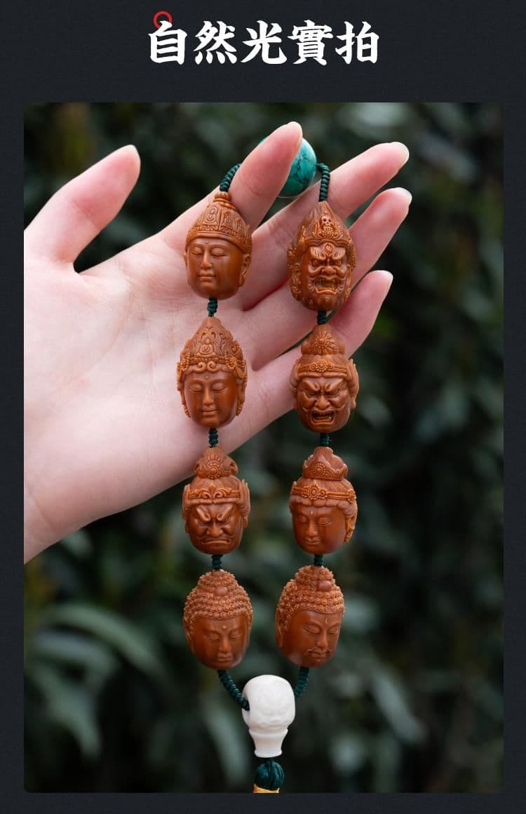 Exquisite Ten Thousand Buddhas Long Strand