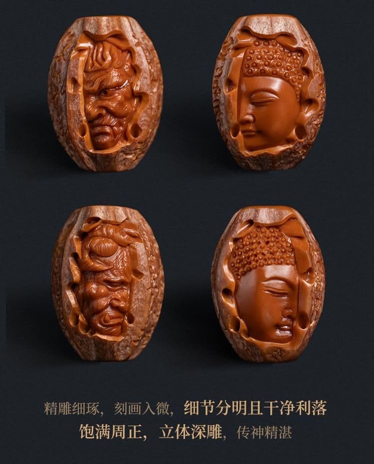 Premium Heart Sutra Buddha and Demon Bracelet