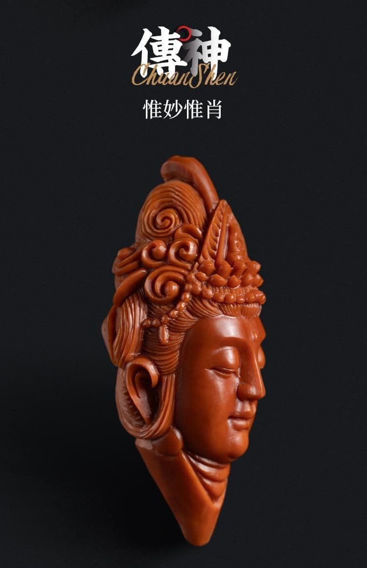 Exquisite Great Compassion Guanyin Hand Piece