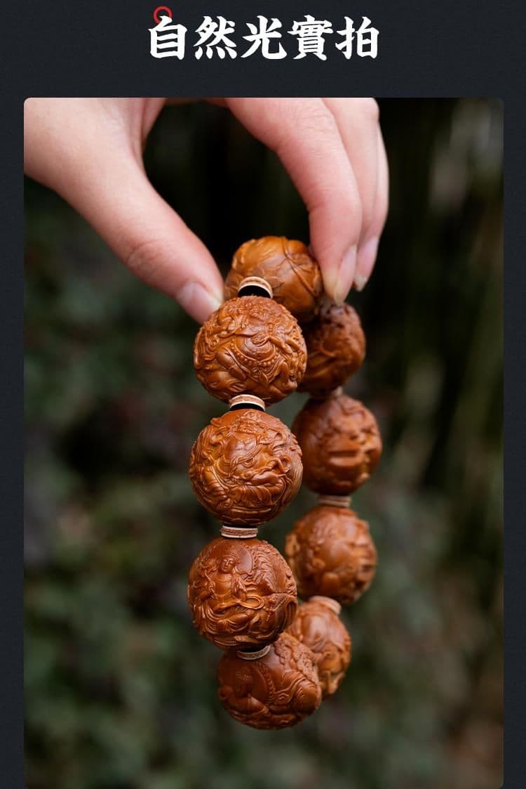Exquisite Landscape Ten Thousand Buddhas Bracelet