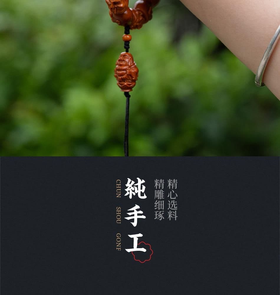 Fine Carving 18 Arhats Fine Carving Iron Pit Bracelet