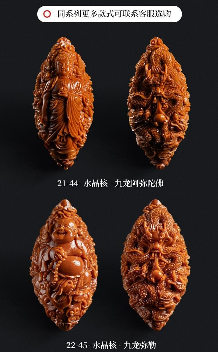Exquisite Olive Pit Carving Single Pit Single Pit