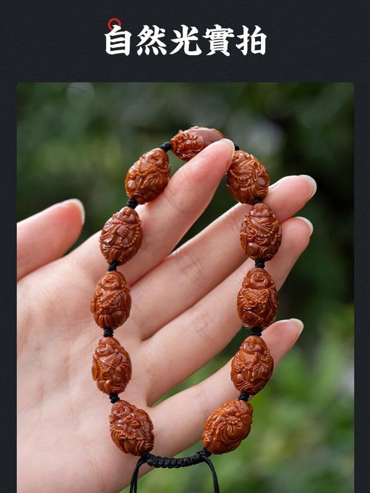 Exquisite Fortune Seeker Bracelet