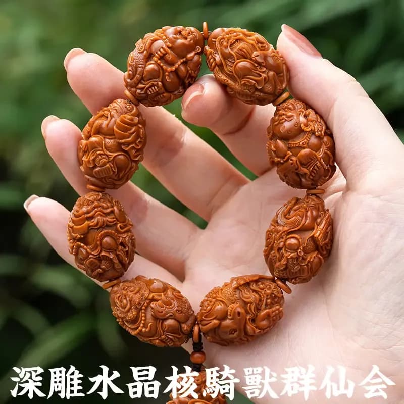 Immortals Gathering Riding Beasts Bracelet