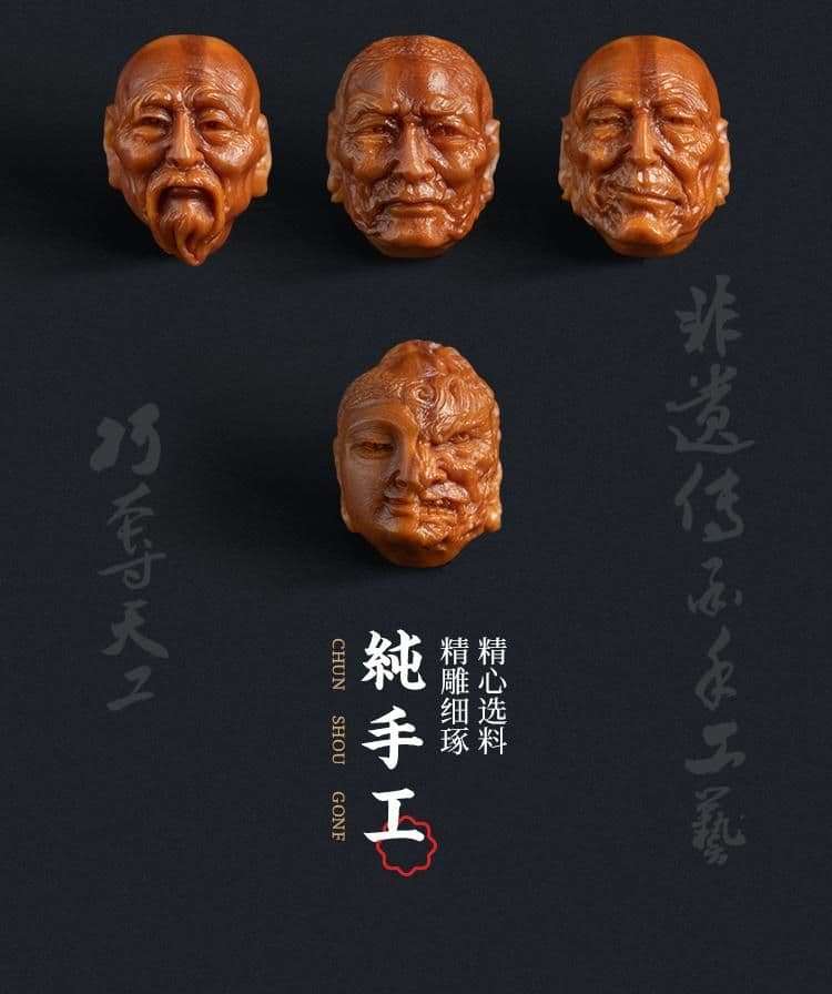 Premium 18 Arhats Crystal Pit Crystal Pit Long Strand