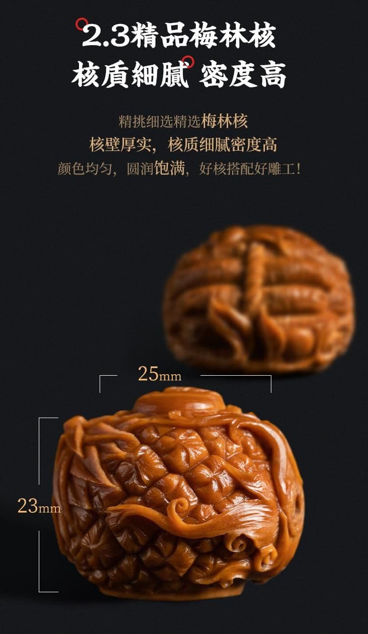 Exquisite Olive Pit Carving Bracelet