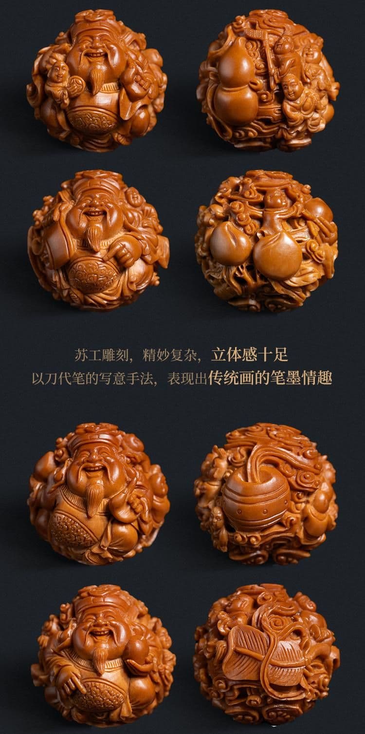 Exquisite Child God of Wealth Auspicious Clouds Long Strand