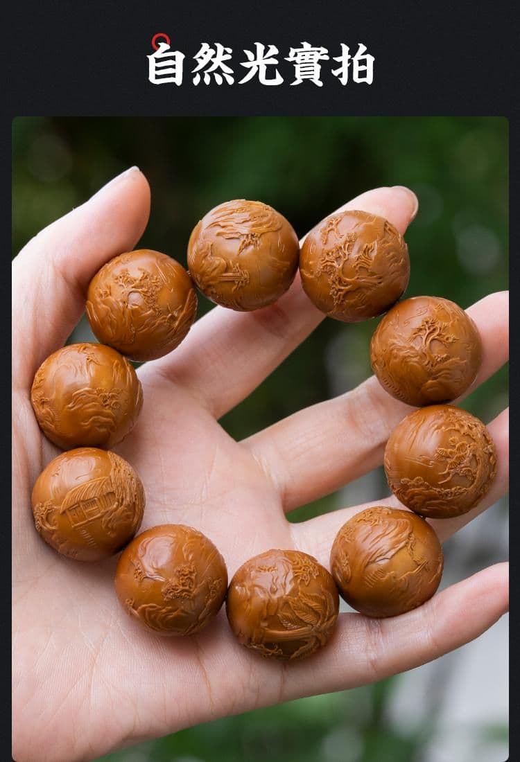 Perfect Round Magnificent Landscape Perfect Round Aged Oil Pit Bracelet