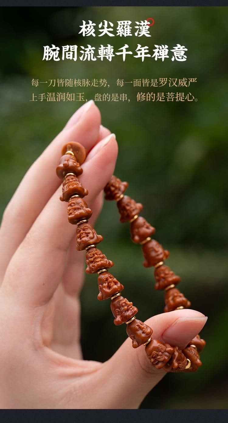 Exquisite Arhats Pit Tip Pit Tip Bracelet