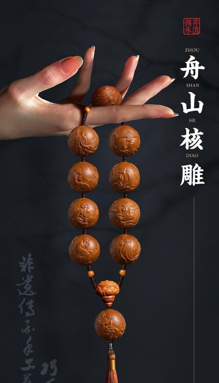 Exquisite Salvation of All Beings Meilin Bracelet