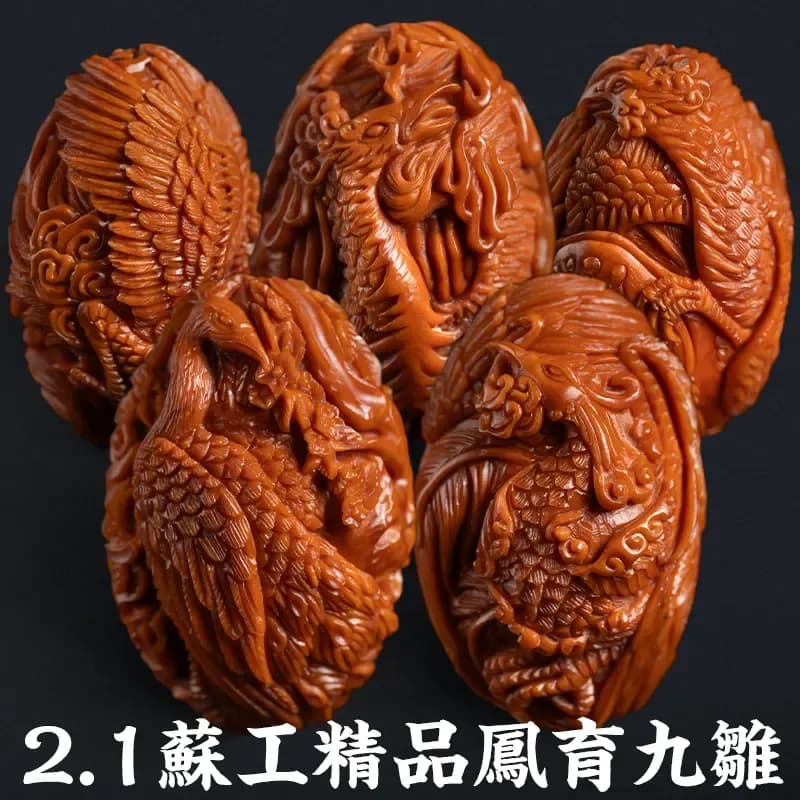 Exquisite Olive Pit Carving Bracelet