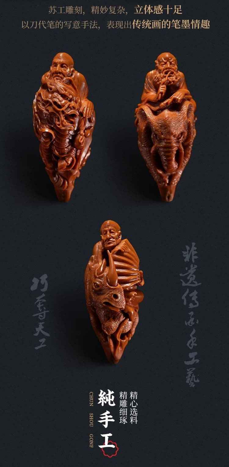 Openwork Arhats Openwork Long Strand