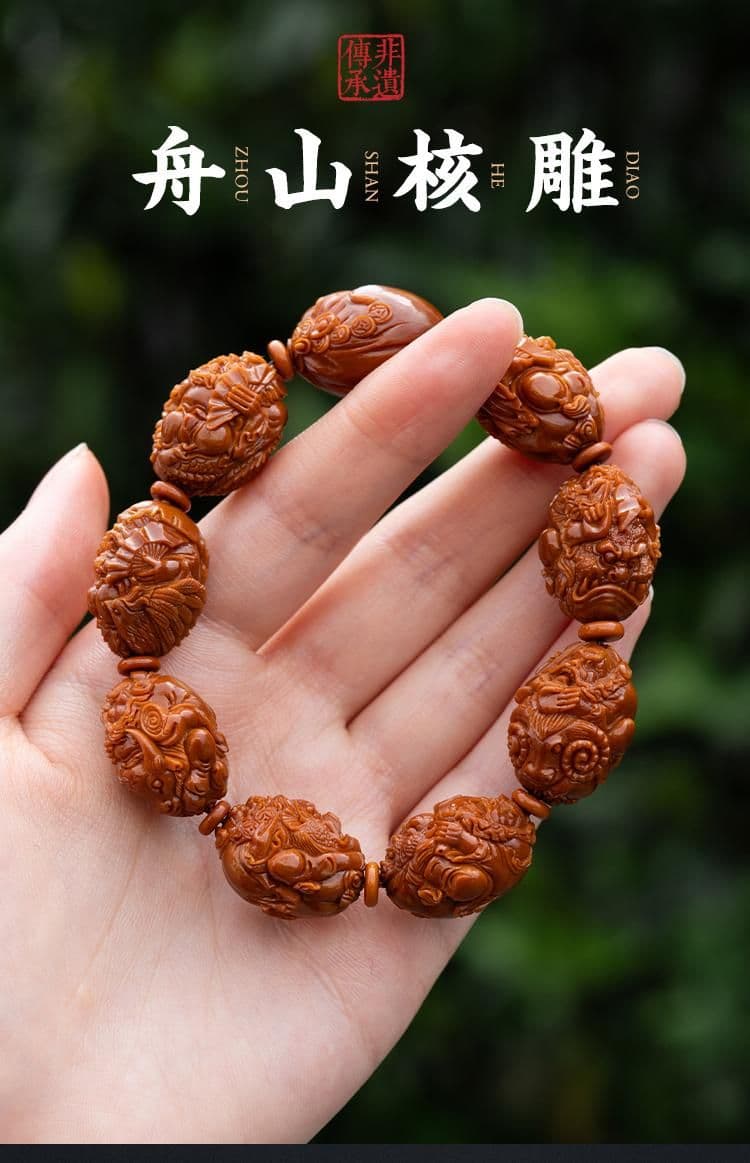 Premium Zhong Kui Blessing Bracelet
