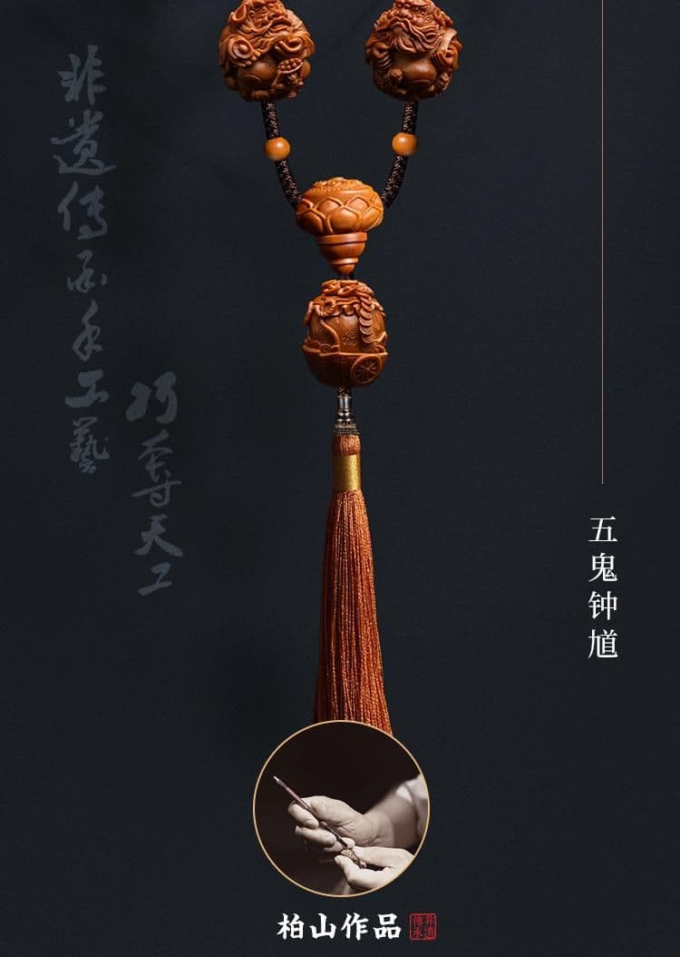 Exquisite Zhong Kui Bracelet