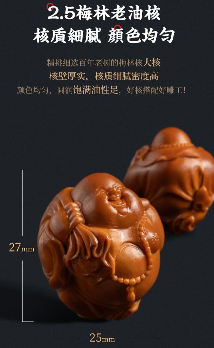 Premium Maitreya Buddha Eight Treasures Bracelet