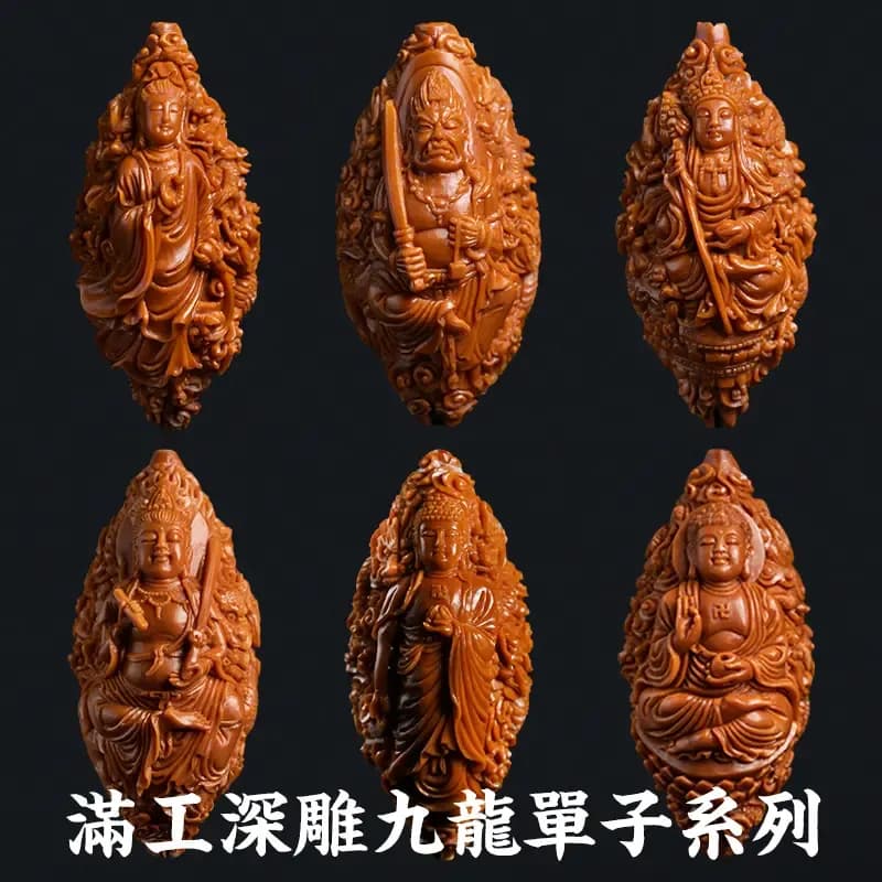 Exquisite Olive Pit Carving Single Pit Single Pit